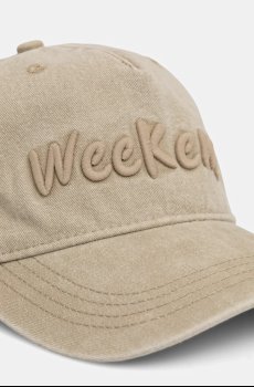 Хлопковая кепка Weekend Max Mara BRUNO