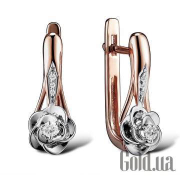 Серьги Lurie Jewelry Серьги Lurie Jewelry