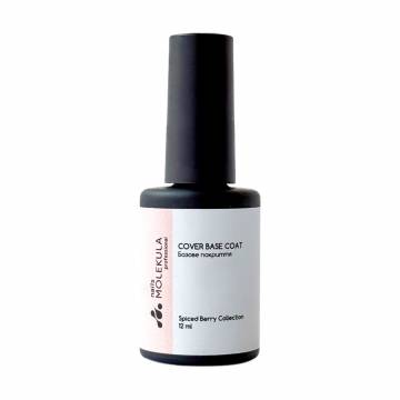 Базовое покрытие для гель-лака Nails Molekula Professional Cover Base Coat, Spiced Berry Collection, SP12 RoyalFig, 12 мл Базовое покрытие для гель-лака Nails Molekula Professional Cover Base Coat, Spiced Berry Collection, SP12 RoyalFig, 12 мл