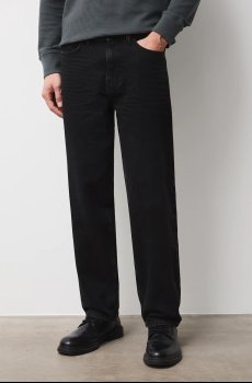 Хлопковые джинсы Medicine