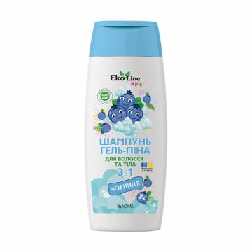 Детский шампунь, гель и пена для волос и тела 3 в 1 EkoLine Kids Черника, 250 мл Детский шампунь, гель и пена для волос и тела 3 в 1 EkoLine Kids Черника, 250 мл