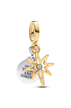 Намистина "Найкраще попереду"