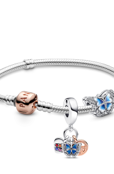 Подарунковий комплект "Райдужне серце, метелик і символ миру"