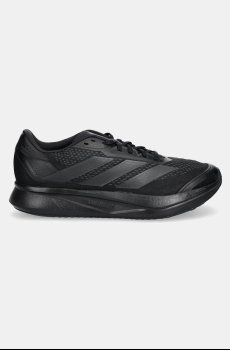 Обувь для бега adidas Performance Duramo SL2