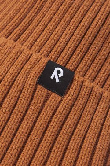 Детская хлопковая шапка Reima Hattara цвет коричневый хлопковая