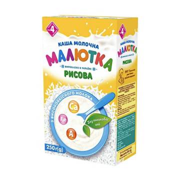 Детская молочная каша Малютка Рисовая, от 4 месяцев, 250 г Детская молочная каша Малютка Рисовая, от 4 месяцев, 250 г