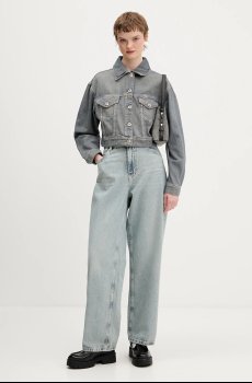 Джинсовая куртка Hugo Blue Galatea_B