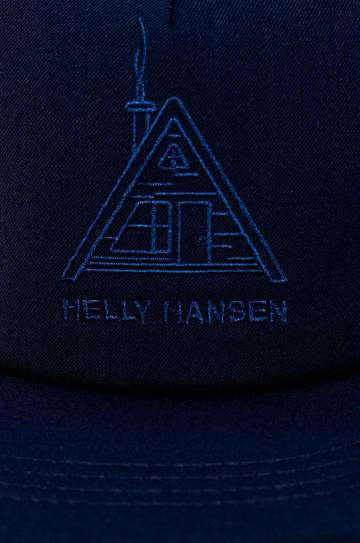 Кепка Helly Hansen цвет синий с аппликацией 67155 Кепка Helly Hansen цвет синий с аппликацией 67155