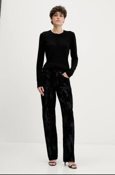 Кардиган с примесью шерсти Sisley