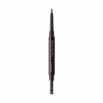 Карандаш для бровей Carslan Effortless Eyebrow Definder 04, 2*0.2 г Карандаш для бровей Carslan Effortless Eyebrow Definder 04, 2*0.2 г