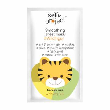 Разглаживающая тканевая маска для лица Selfie Project Smoothing Sheet Mask Wild Tiger, 1 шт Разглаживающая тканевая маска для лица Selfie Project Smoothing Sheet Mask Wild Tiger, 1 шт