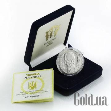 Монеты Silver Coins Монеты Silver Coins