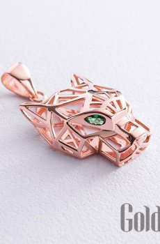 Женский кулон Украина