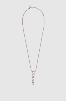 Серебристая цепочка с подвеской