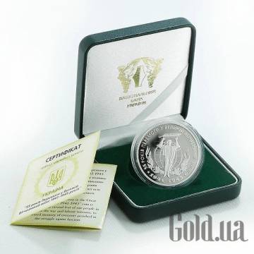 Монеты Silver Coins Монеты Silver Coins