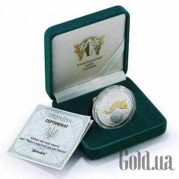 Монеты Silver Coins Монеты Silver Coins