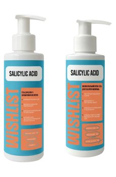 Уценка! Набор для тела WISHLiST Salicylic Acid против высыпаний и воспалений (гель для душа, 200 мл + крем-гель, 150 мл)