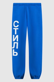 Синие джоггеры с контрастным принтом Стиль