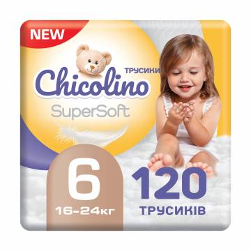 Подгузники-трусики Chicolino Super Soft размер 6 (16-24 кг), 4*30 шт Подгузники-трусики Chicolino Super Soft размер 6 (16-24 кг), 4*30 шт