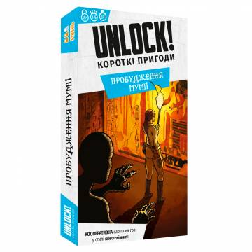 Настільна гра Lord of Boards Короткі пригоди Пробудження мумії (LOB2349UA) Настільна гра Lord of Boards Короткі пригоди Пробудження мумії (LOB2349UA)