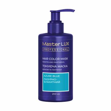 Тонирующая маска для волос Master LUX Professional Hair Color Mask Лазурно-голубой, 200 мл Тонирующая маска для волос Master LUX Professional Hair Color Mask Лазурно-голубой, 200 мл