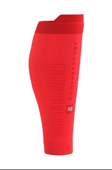 Компрессионные рукава для икр Compressport R2 3.0