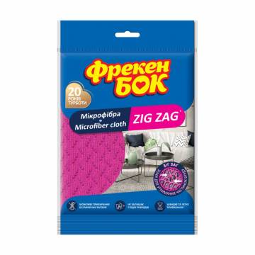 Универсальная салфетка для уборки Фрекен Бок Микрофибра Zig Zag, 1 шт Универсальная салфетка для уборки Фрекен Бок Микрофибра Zig Zag, 1 шт