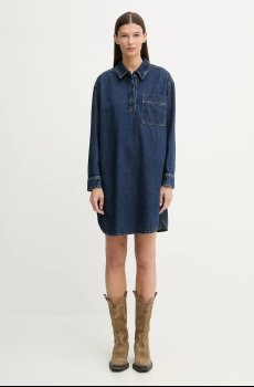 Джинсовое платье Marc OPolo