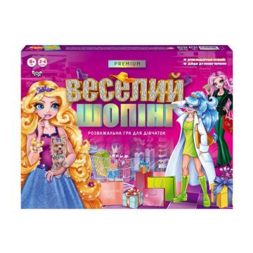 Настольная игра Danko Toys Веселий шопінг Premium, от 8 лет (G-VS-01-01U)