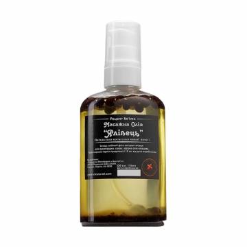 Массажное масло для тела Chystotil Massage Oil Можжевельник, 100 мл Массажное масло для тела Chystotil Massage Oil Можжевельник, 100 мл