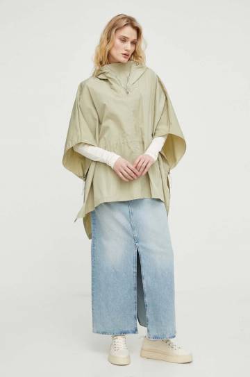 Куртка Marc OPolo женская цвет зелёный переходная oversize Куртка Marc OPolo женская цвет зелёный переходная oversize