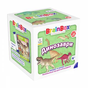 Настольная игра Yago Brainbox Динозавры, от 6 лет, 12*12*12 см, 57 элементов (BZZBRDI02UA) Настольная игра Yago Brainbox Динозавры, от 6 лет, 12*12*12 см, 57 элементов (BZZBRDI02UA)