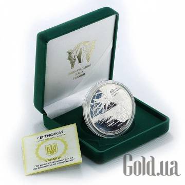Монеты Silver Coins Монеты Silver Coins