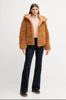 Куртка Save The Duck KENNIE