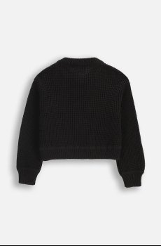 Детский кардиган Coccodrillo