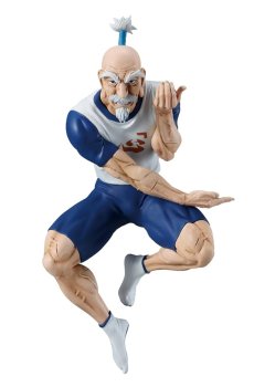 Фігурка Banpresto Hunter x Hunter Vibrsta Netero (125503)