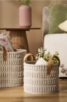 Фактурний кошик для зберігання з ручками - бежевий