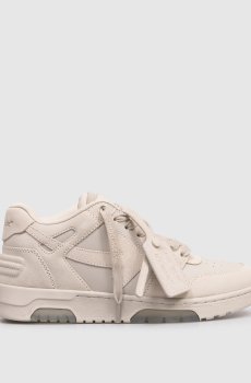 Бежевые замшевые кроссовки Out Of Office