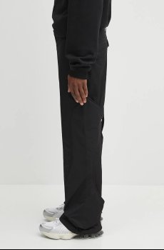 Брюки Heliot Emil