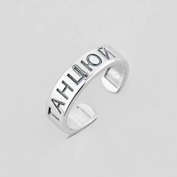 Серебряное кольцо Minimal ВС-187ч Серебряное кольцо Minimal ВС-187ч