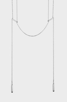 Подвеска Дорога мечтаний