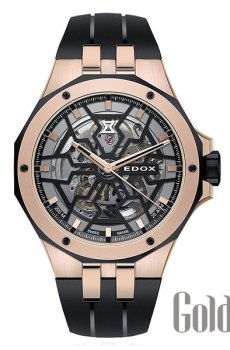 Швейцарские часы Edox
