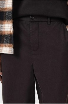 Хлопковые брюки AllSaints