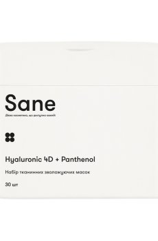 Набор увлажняющих тканевых масок для лица Sane с гиалуроновой кислотой и пантенолом, 30 шт
