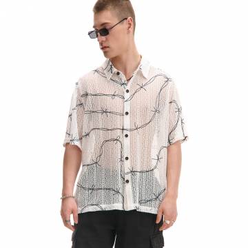 Cropp - Жакардова сорочка - білий