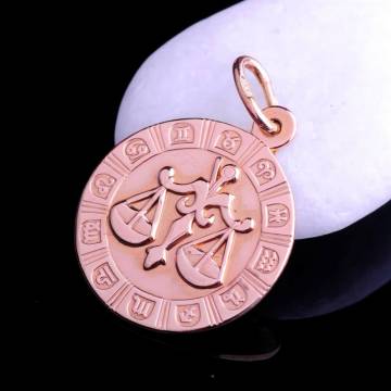 Подвеска "Знаки зодиака - Весы" п00020вс Подвеска "Знаки зодиака - Весы" п00020вс