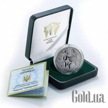 Монеты Silver Coins Монеты Silver Coins