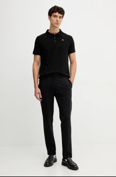 Брюки Karl Lagerfeld