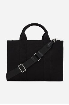 Хлопковая сумка Karl Lagerfeld IKON