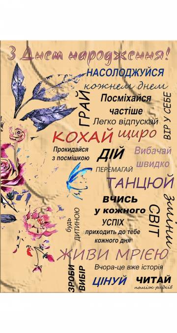 ПЛЕД як подарунок Lemanta Плед подарунок (23-48) ПЛЕД як подарунок Lemanta Плед подарунок (23-48)